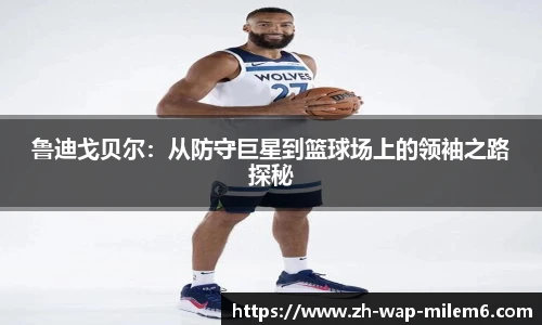易游体育