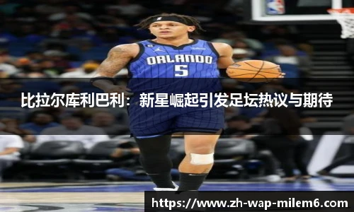 易游体育官网
