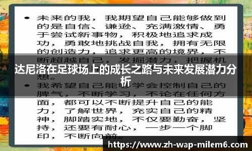 易游体育官网