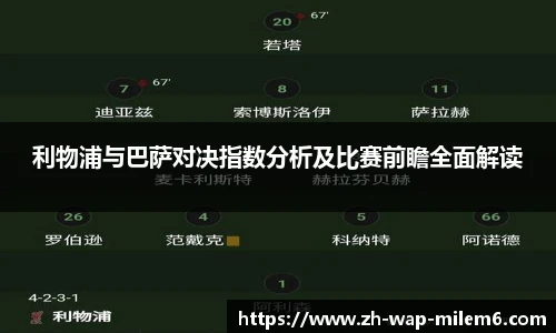 易游体育yy