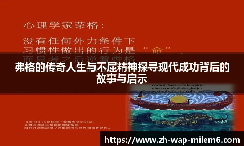 易游体育