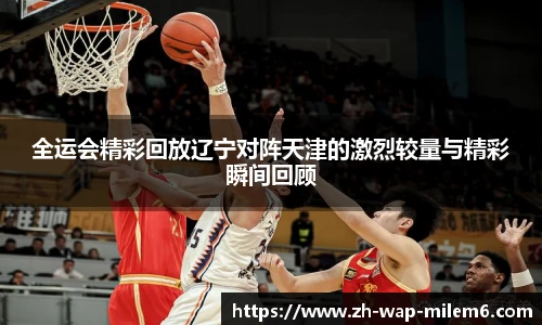 YY体育