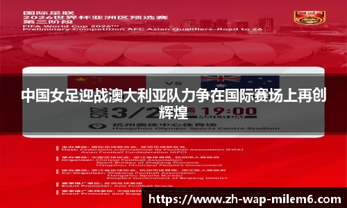 YY体育