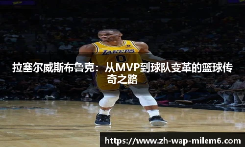 易游体育官网