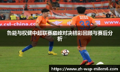 易游体育yy