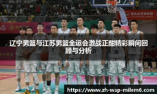 YY体育